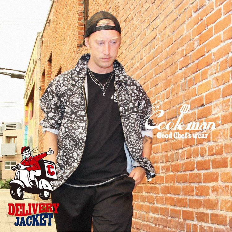 Delivery Jacket