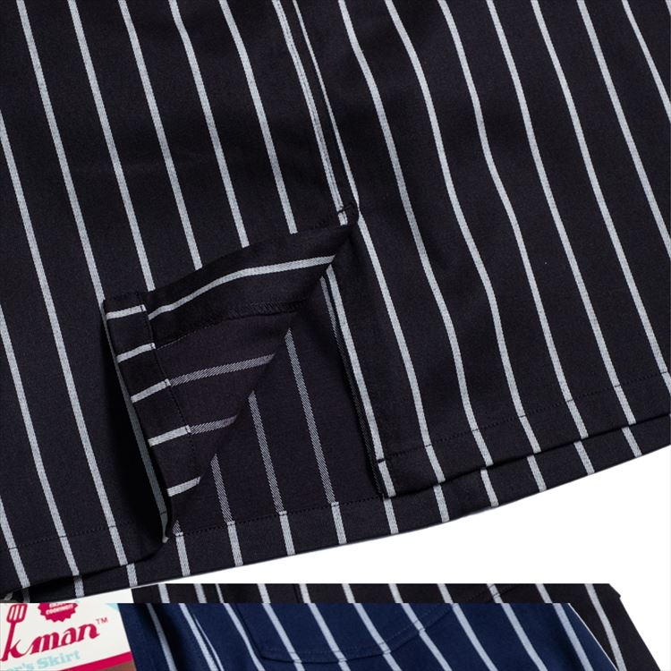 Cookman Baker's Skirt - Stripe : Black