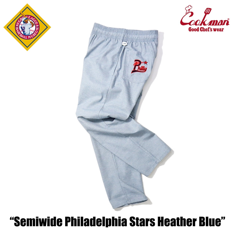 Cookman Chef Pants Semiwide - Philadelphia Stars Heather Blue