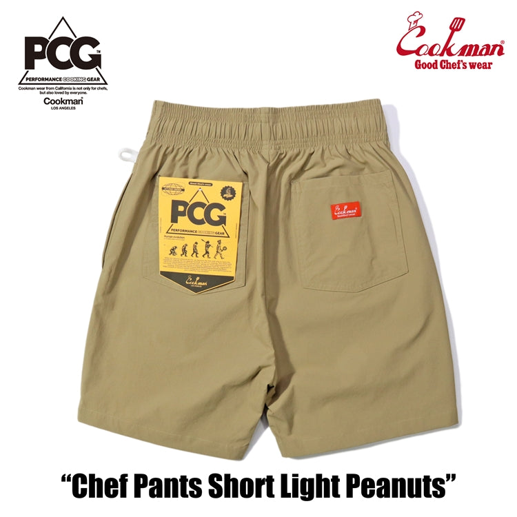 Cookman Chef Short Pants - Light : Peanuts