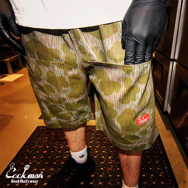 Cookman Chef Short Pants Front Pocket - Raindrop Camo : Green