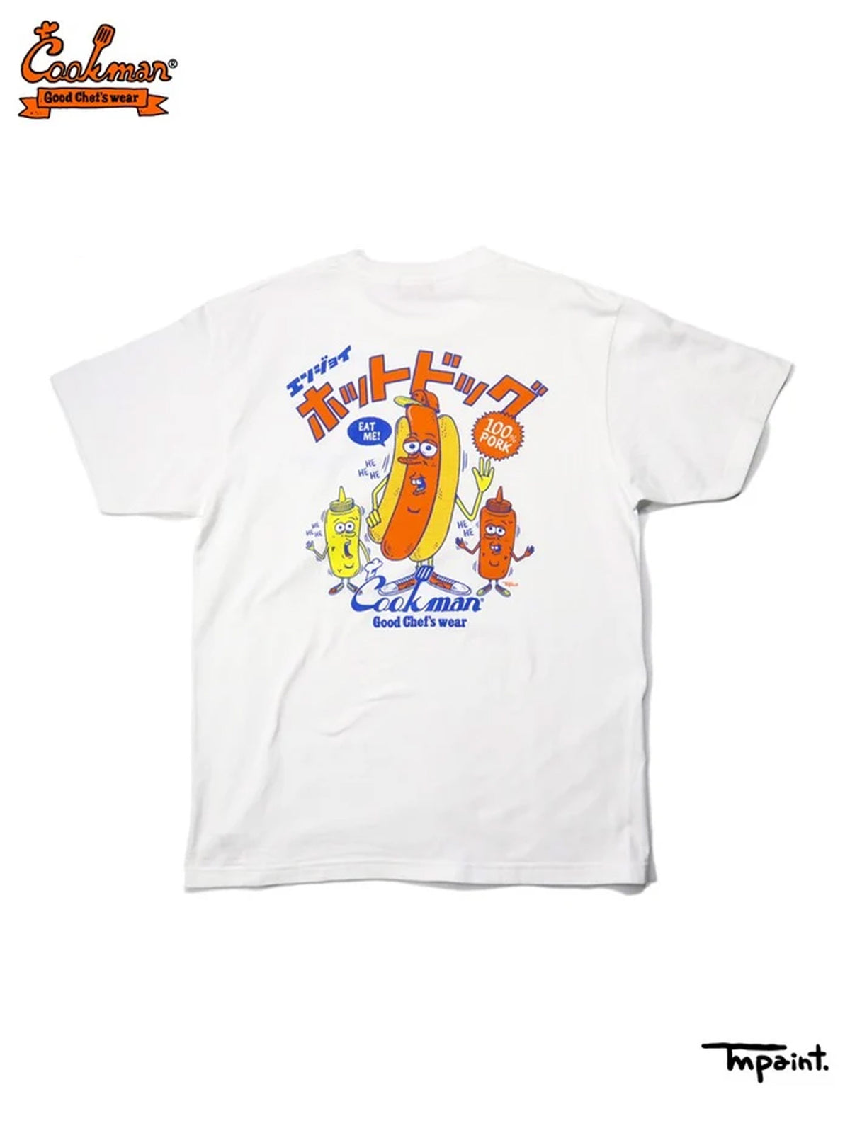 Tees - TM Paint Hot Dog : White