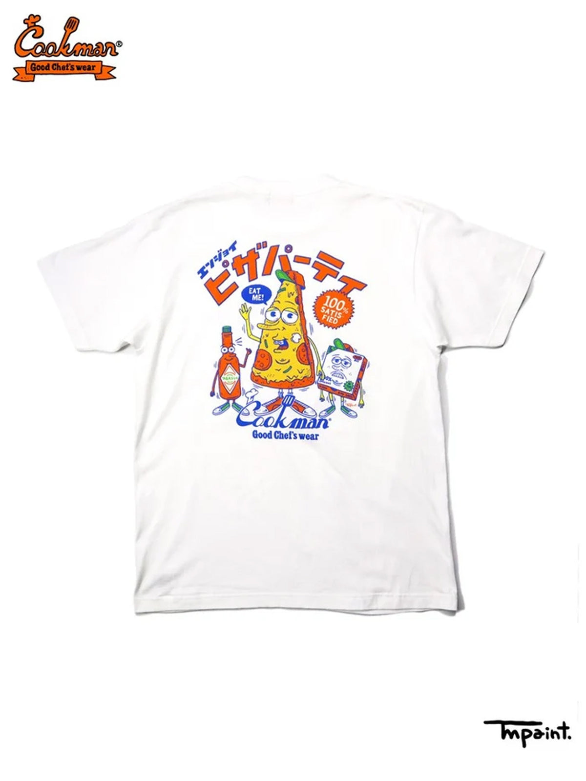 Tees - TM Paint Pizza Party : White