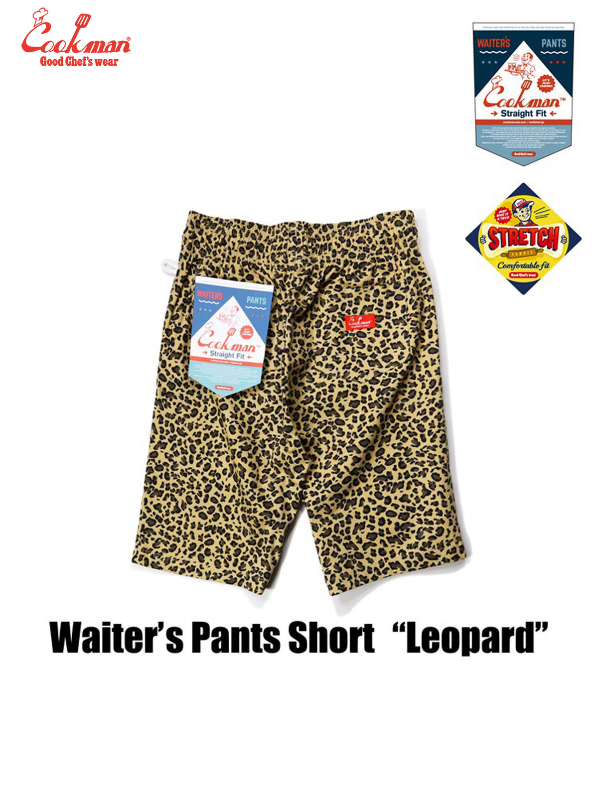 Waiter's Short Pants (stretch) - Leopard