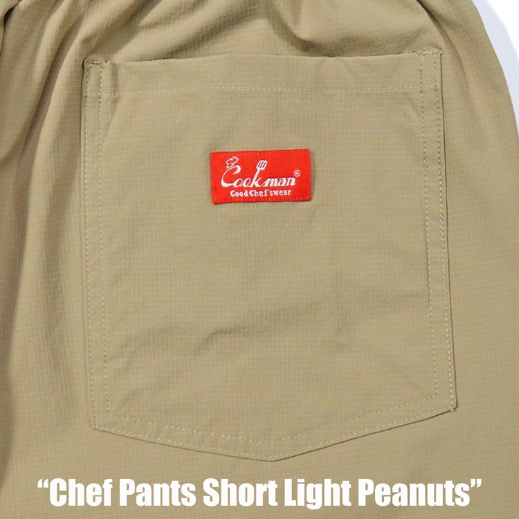 Cookman Chef Short Pants - Light : Peanuts