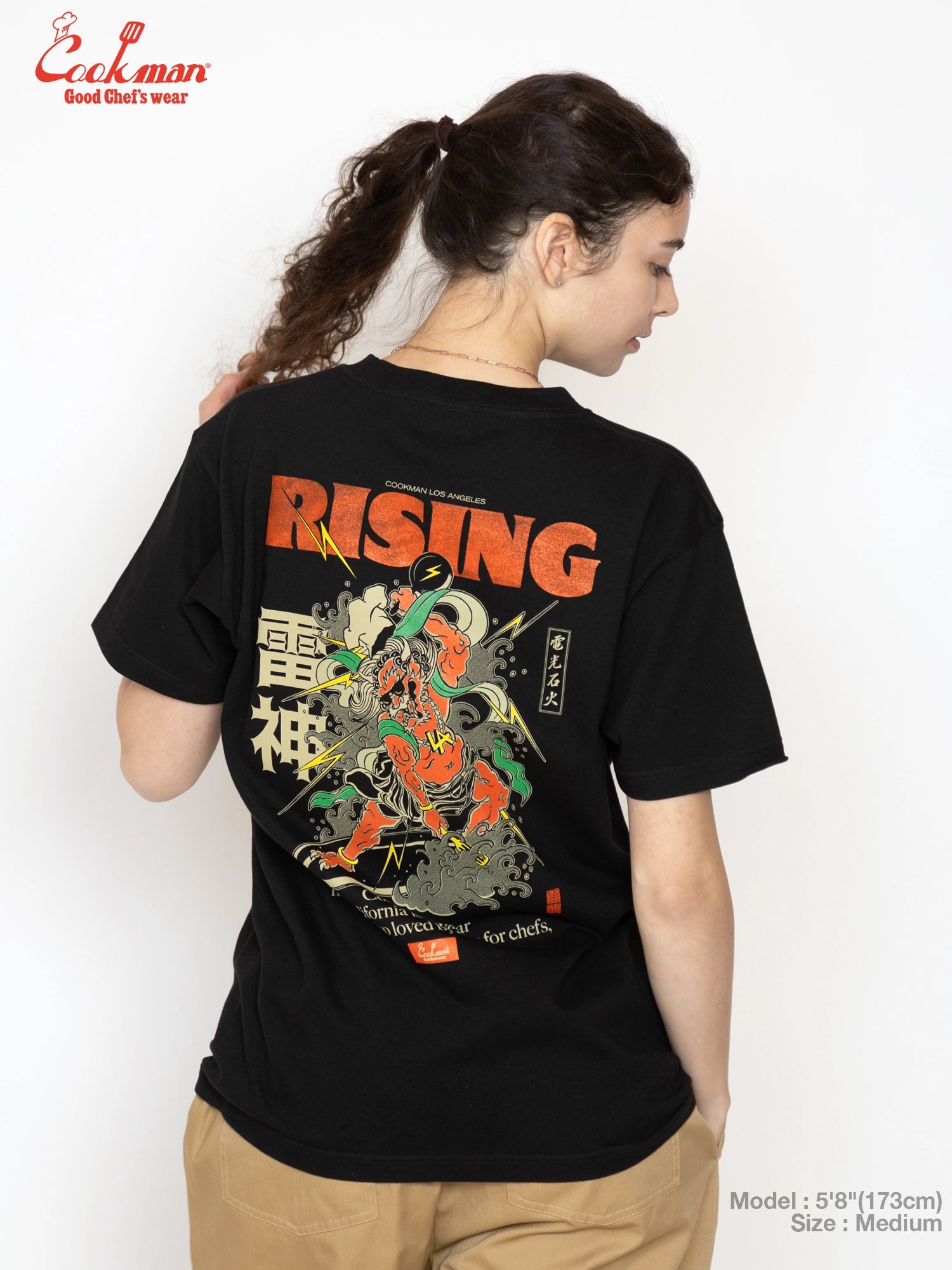 Tees - Rising : Black