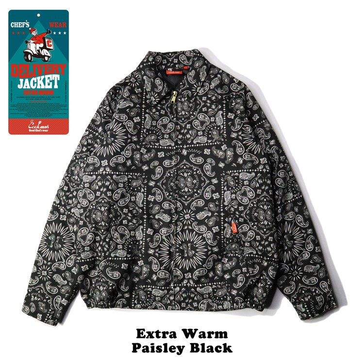 Cookman Delivery Jacket EX Warm - Paisley Black - Cookman