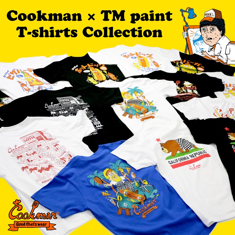 Cookman Tees - TM Paint Hot Dog : White