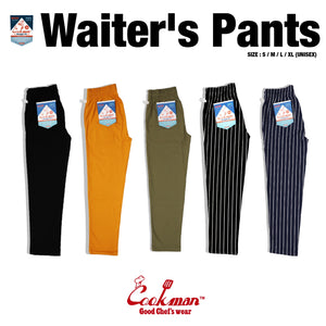 Waiter's Pants