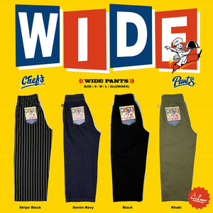 Wide Chef Pants