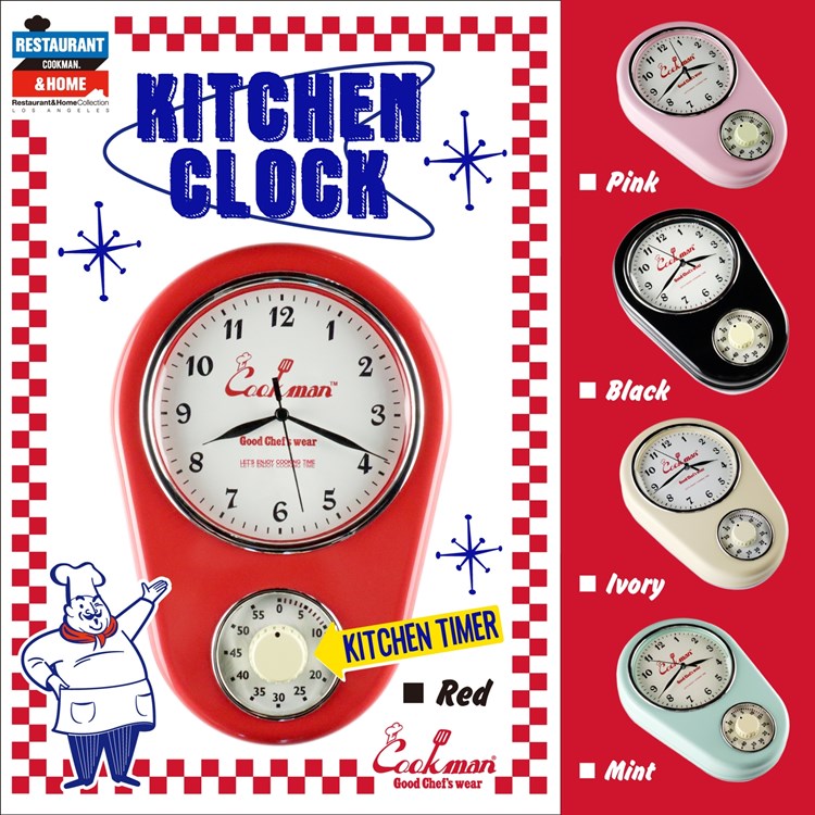 Kitchen Clock