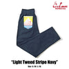 Cookman Chef Pants - Light Tweed Stripe : Navy