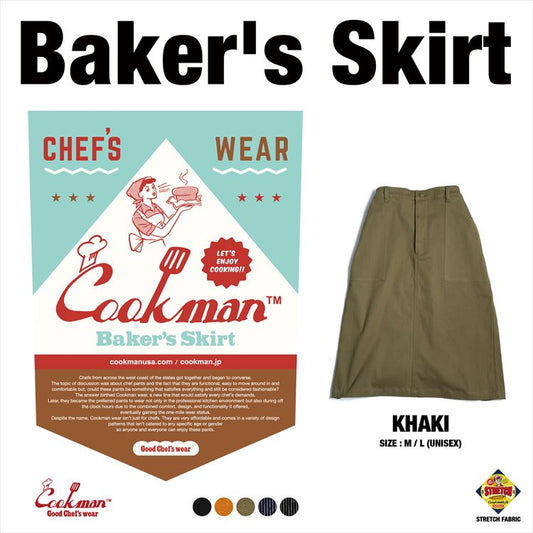 Cookman Baker's Skirt - Olive