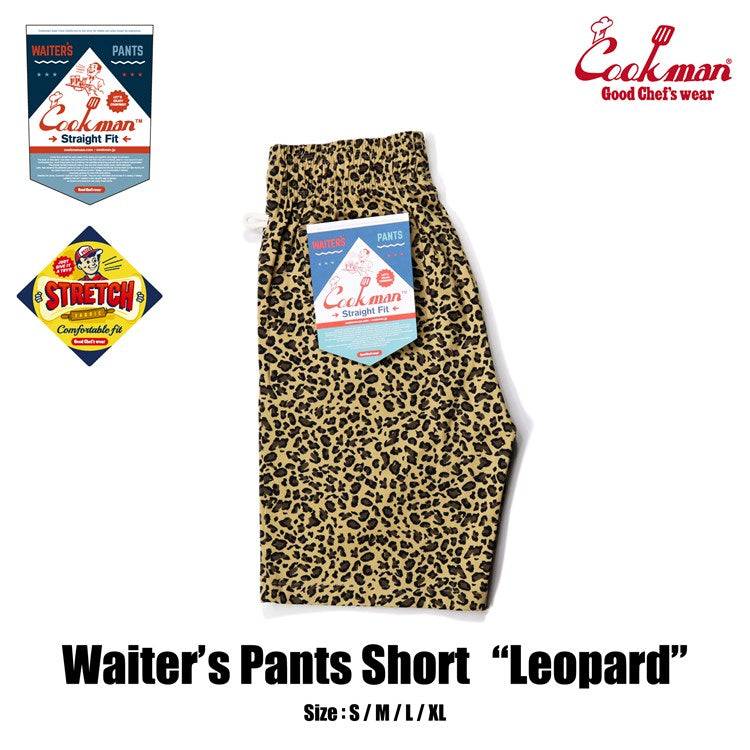 Cookman Waiter's Short Pants (stretch) - Leopard (All Sales Are Final)