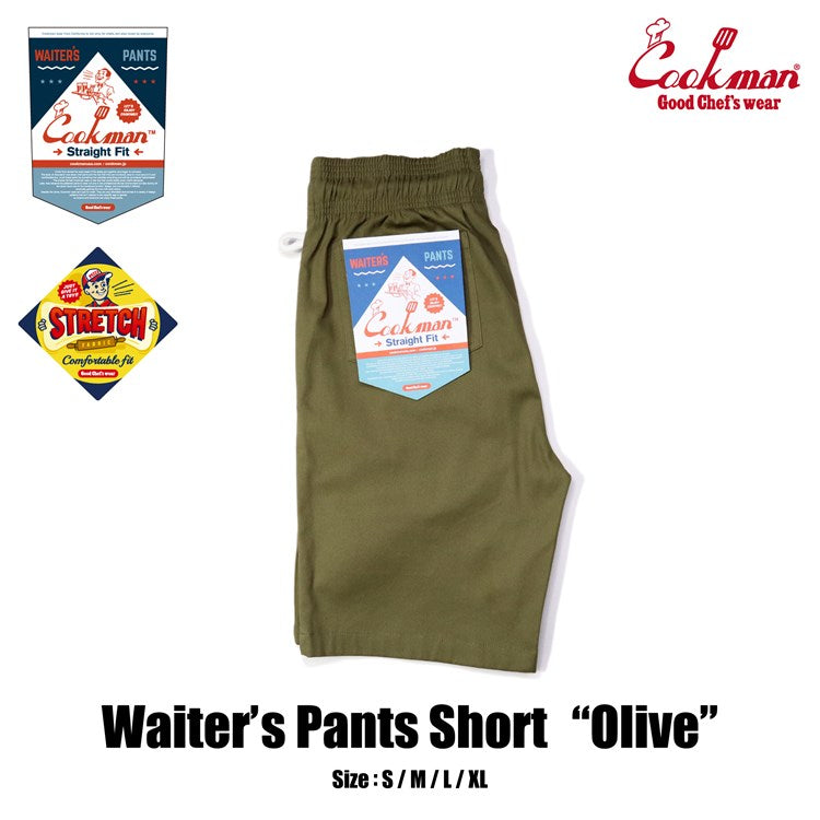 Cookman Waiter's Short Pants (stretch) : Olive (All Sales Are Final)