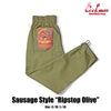 Cookman Chef Pants - Sausage Style Ripstop : Olive