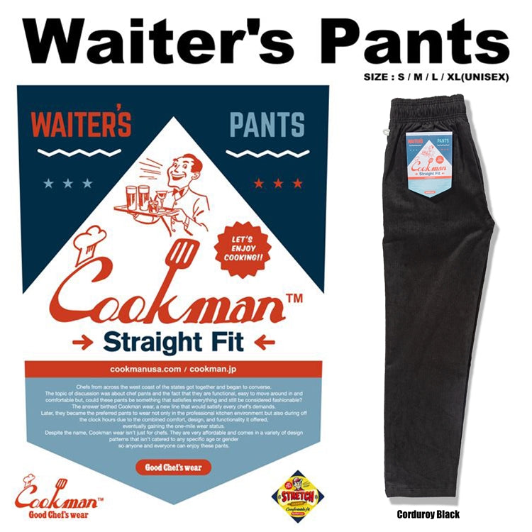 Waiter's Pants (stretch) - Corduroy : Black