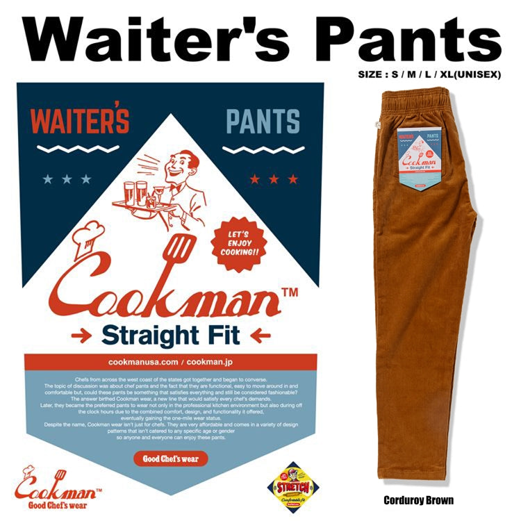 Waiter's Pants (stretch) - Corduroy : Brown
