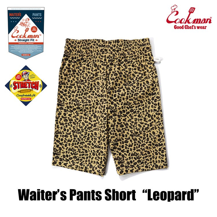 Cookman Waiter's Short Pants (stretch) - Leopard (All Sales Are Final)