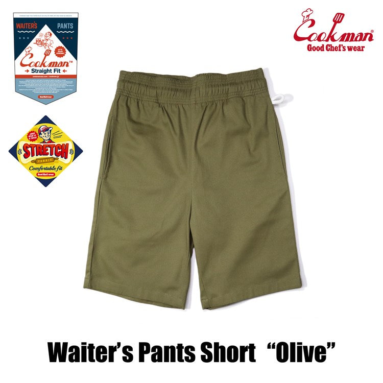 Cookman Waiter's Short Pants (stretch) : Olive (All Sales Are Final)