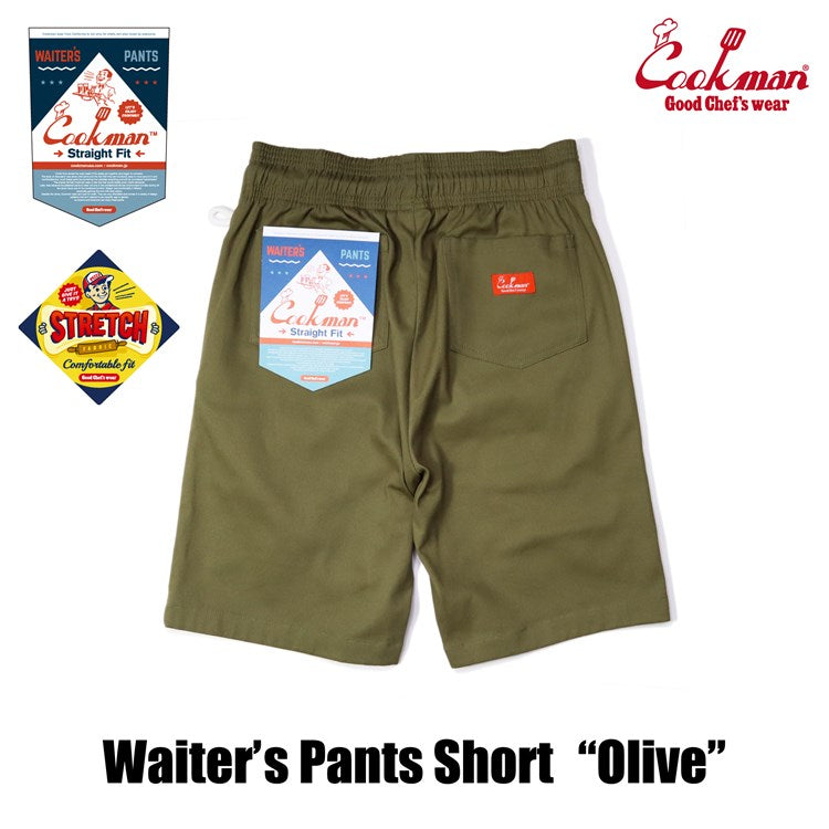 Cookman Waiter's Short Pants (stretch) : Olive