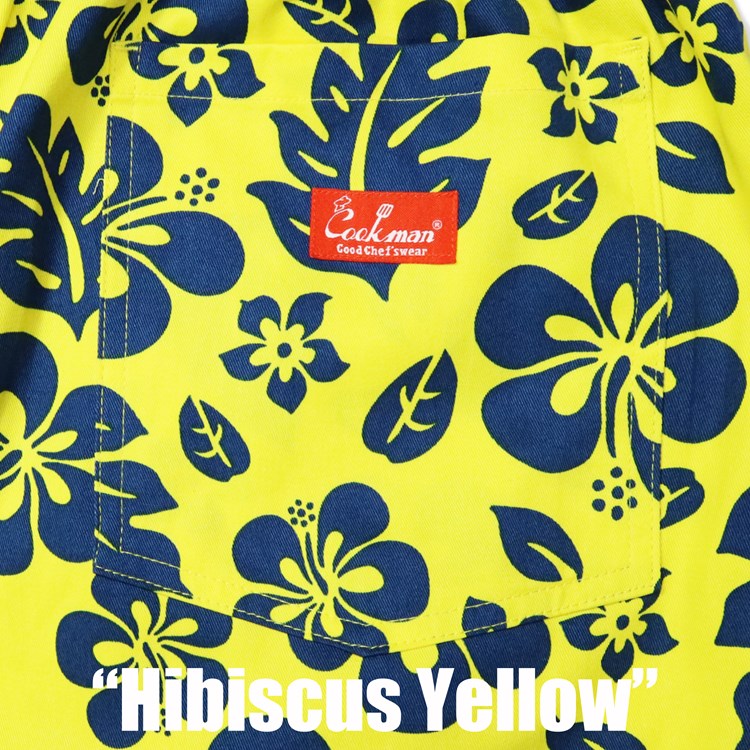 Cookman Chef Pants - Hibiscus : Yellow