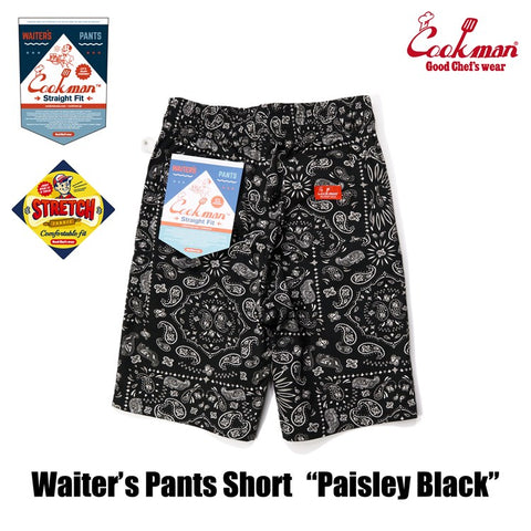 Cookman Waiter's Short Pants (stretch) - Paisley : Black (All Sales Are Final)