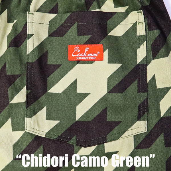 Cookman Chef Pants - Chidori Camo : Green