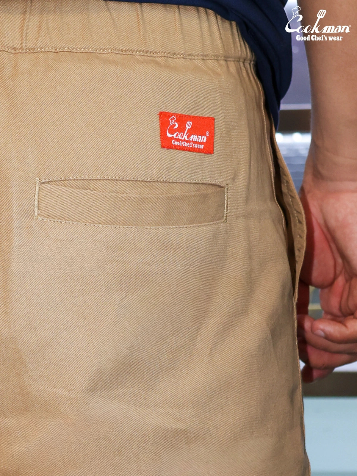 Heritage Wide Pants Heavy Twill - Beige