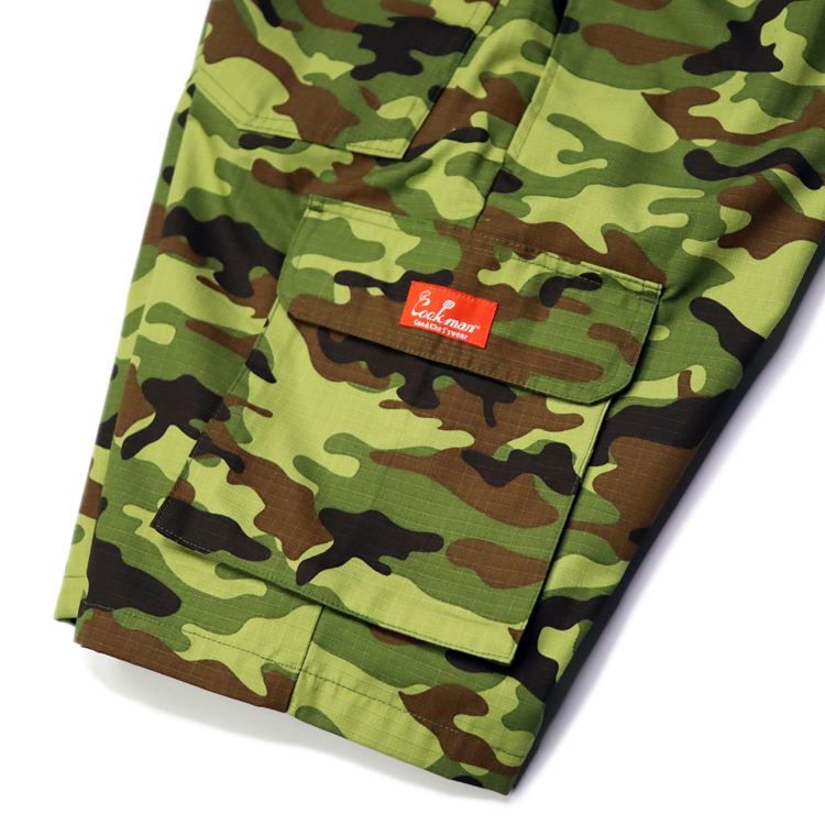 Cookman Chef Short Pants Cargo - Ripstop : Woodland Camo Green