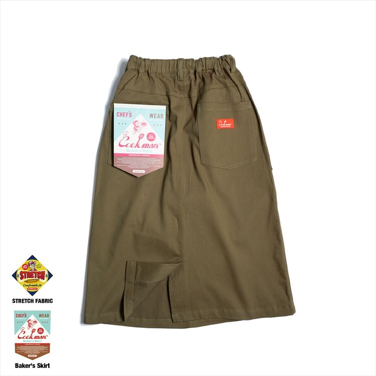 Cookman Baker's Skirt - Olive