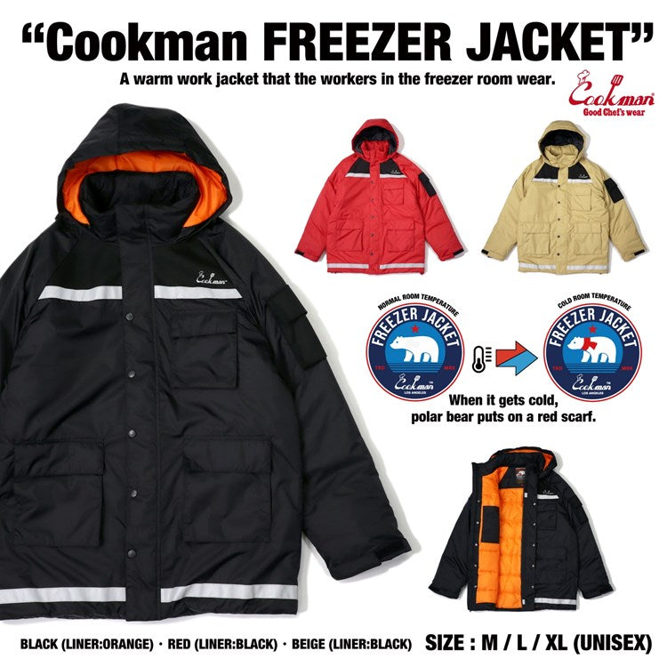 Cookman Freezer Jacket - Beige