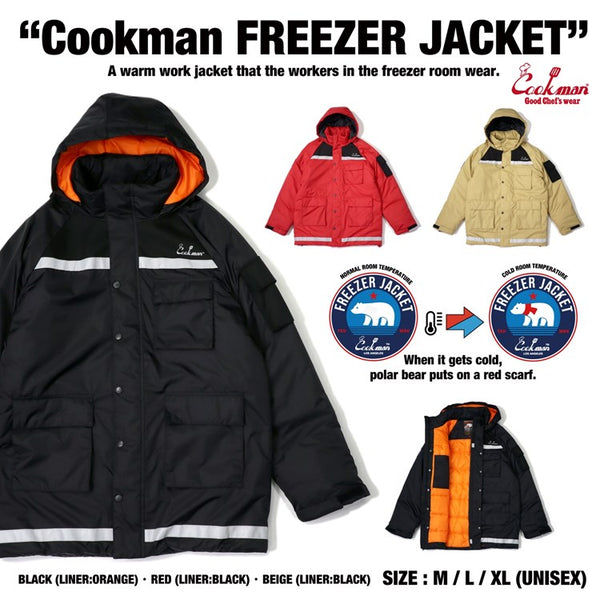 Cookman Freezer Jacket - Beige