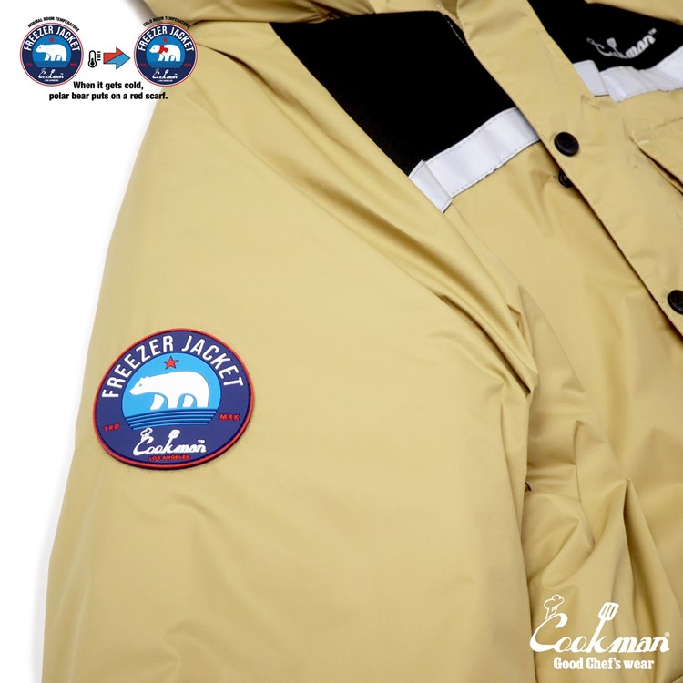 Cookman Freezer Jacket - Beige