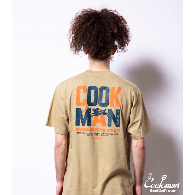 Cookman Tees - Rabbit : Beige