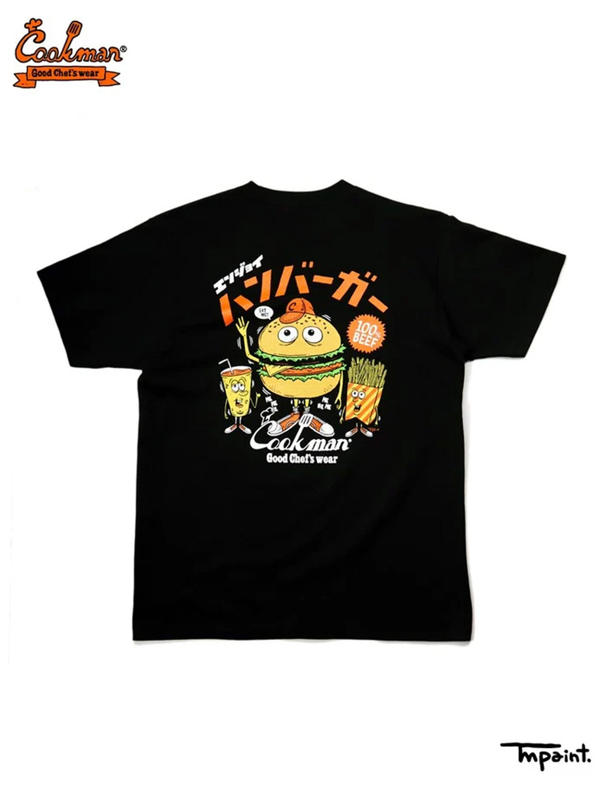 Tees - TM Paint Burger : Black