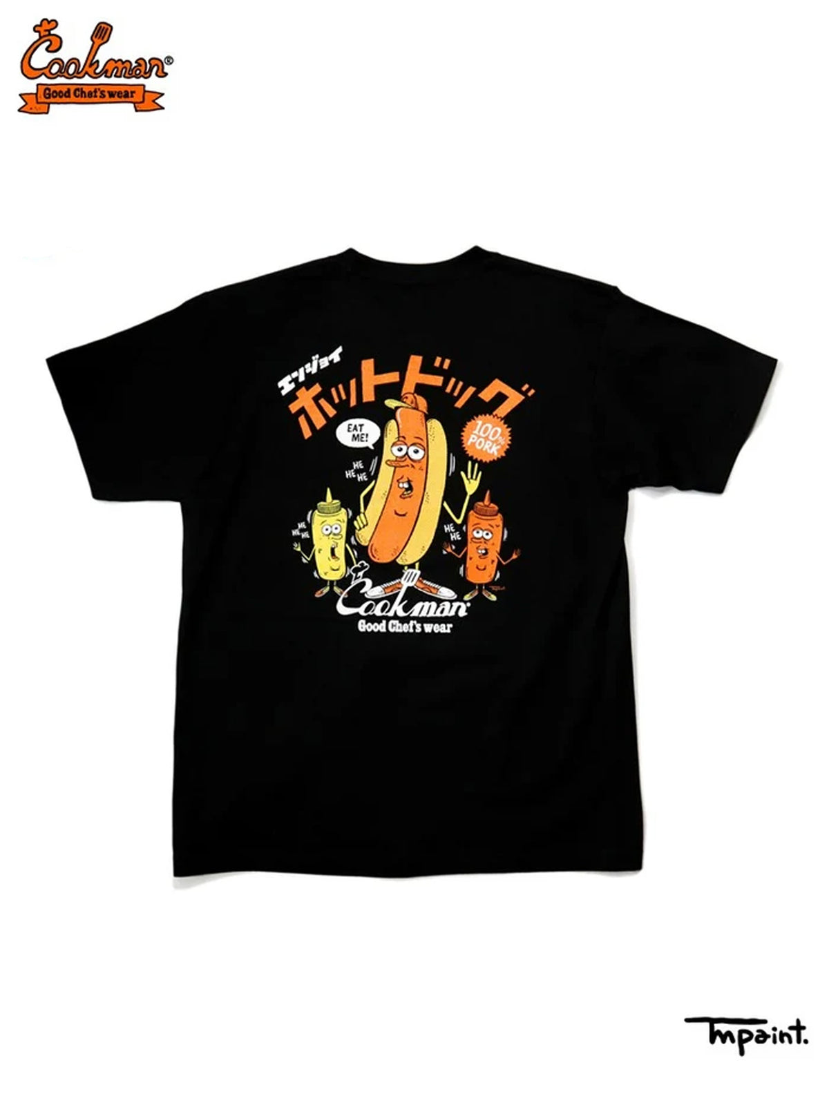 Tees - TM Paint Hot Dog : Black