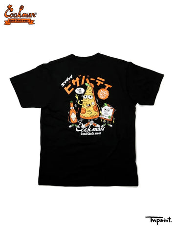 Tees - TM Paint Pizza Party : Black
