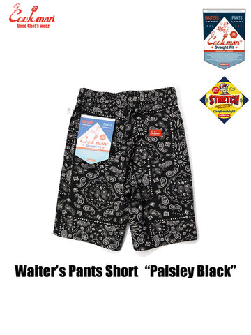 Waiter's Short Pants (stretch) - Paisley : Black