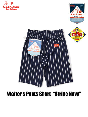Waiter's Short Pants (stretch) - Stripe : Navy