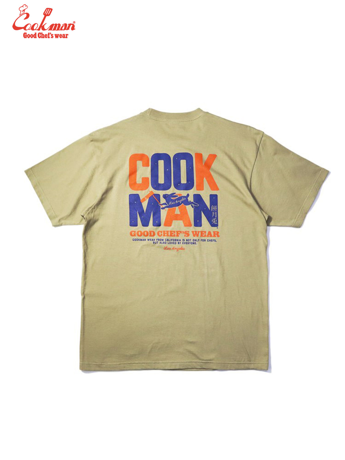 Tees - Rabbit : Beige