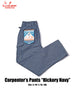 Carpenter's Pants - Hickory : Navy