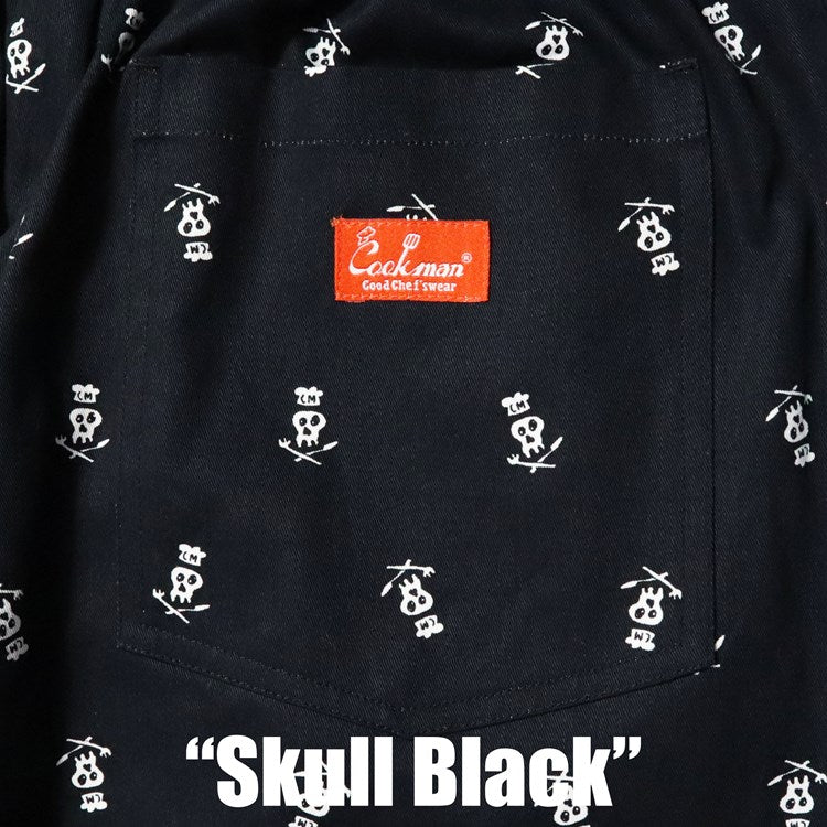 Chef Short Pants - Skull  : Black