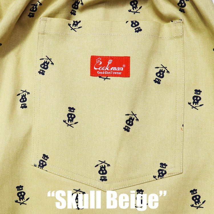 Cookman Chef Short Pants - Skull  : Beige