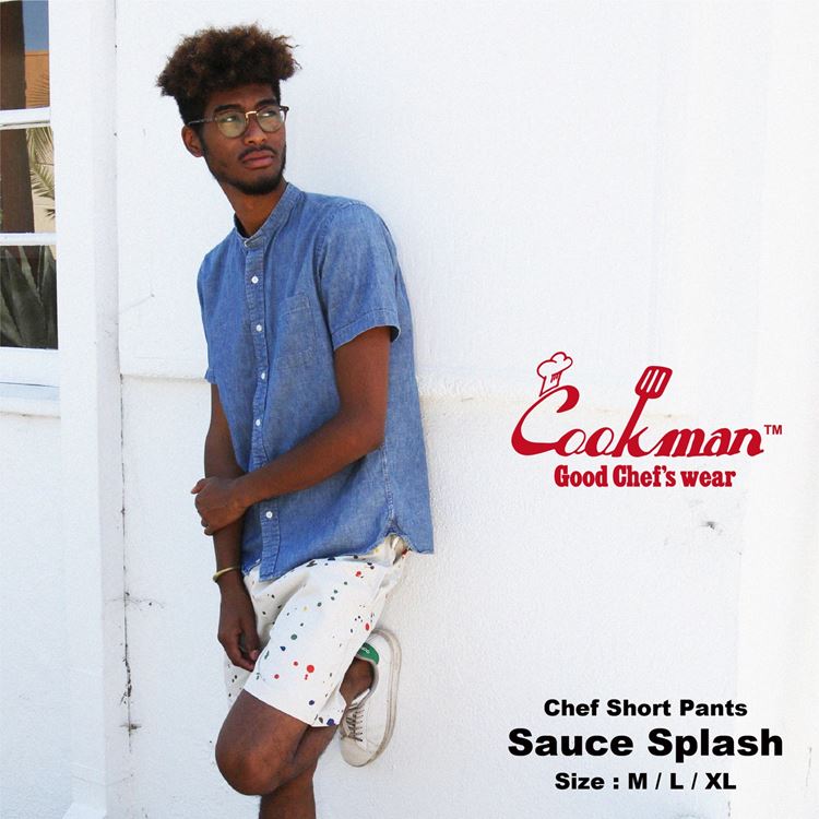 Cookman Chef Short Pants - Sauce Splash : Beige