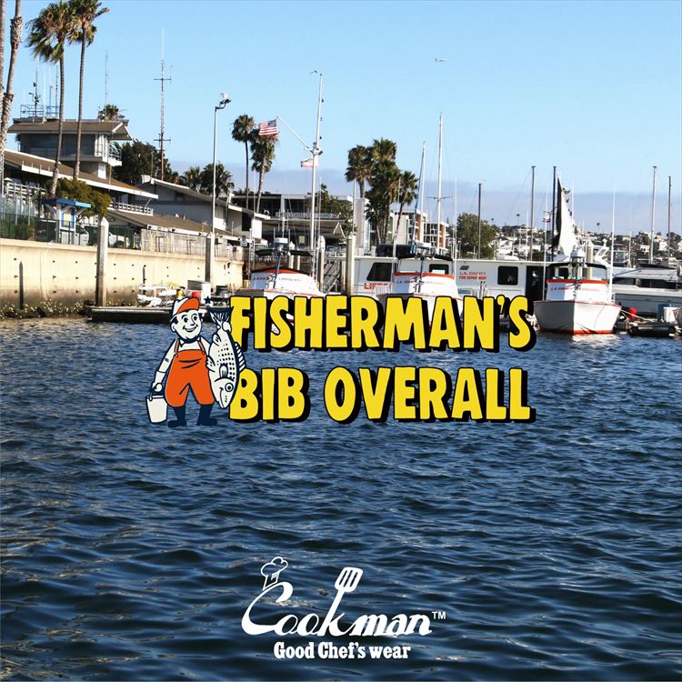 Cookman Fisherman's Bib Overall - Chocolate