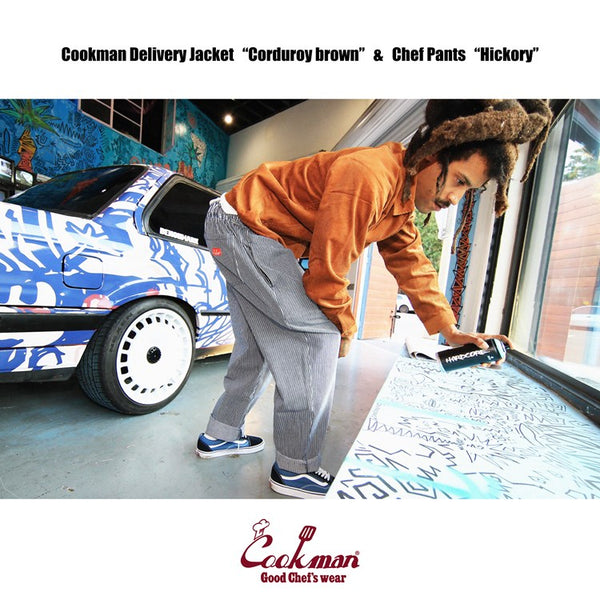 Cookman Delivery Jacket - Corduroy : Brown