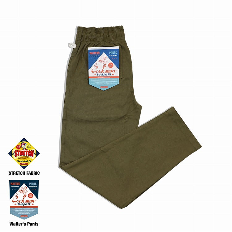 Cookman Waiter's Pants (stretch) - Olive