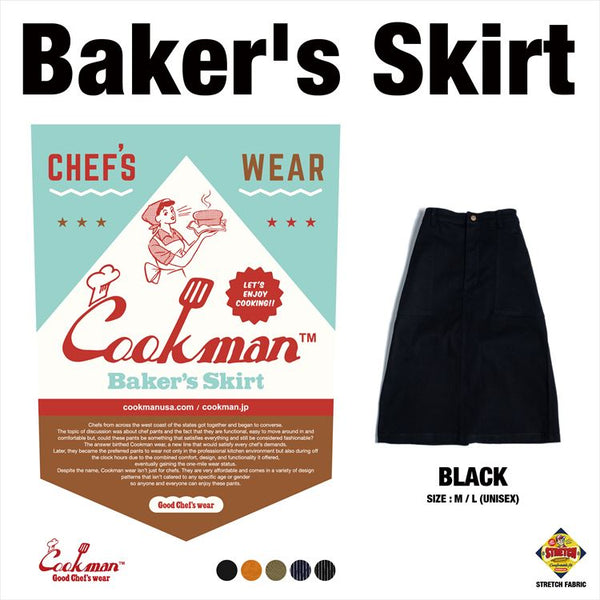 Cookman Baker's Skirt - Black