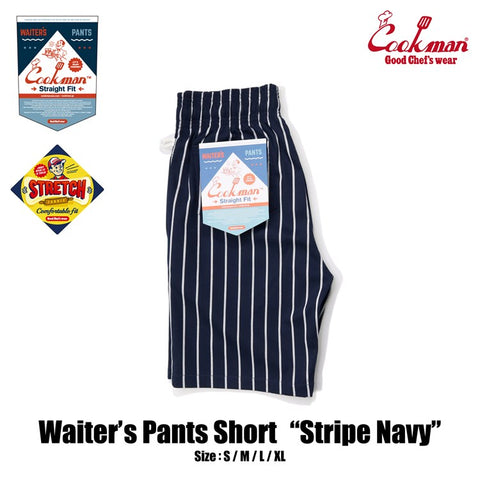 Cookman Waiter's Short Pants (stretch) - Stripe : Navy